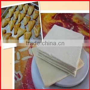 Frozen Puff Pastry! thumbnail-1