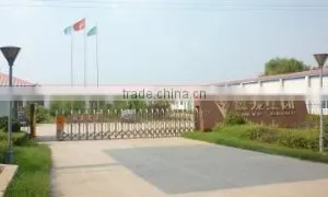 Langfang Wong Can Electric Vehicle Co., Ltd. company overview - view 1 thumbnail
