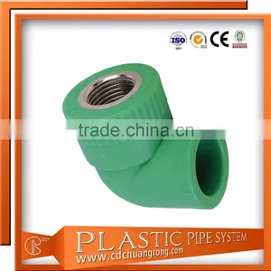 Ppr Pipework Ppr Female Threaded Elbow Fittings thumbnail-6