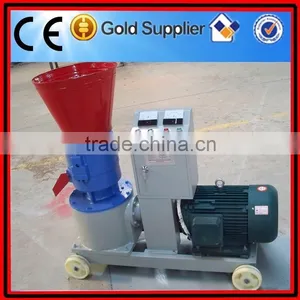 Chicken Feed Making Machine thumbnail-1