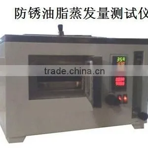 FDH-3701 Antirust Oil Evaporation Tester thumbnail-1