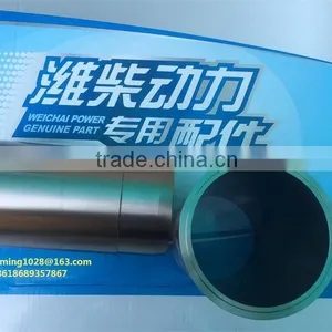 WEICHAI WP4 Cylinder Liner 13056682 thumbnail-2