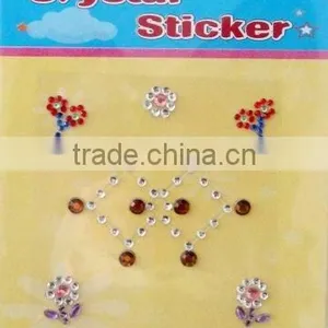 Cat Wall Sticker thumbnail-1