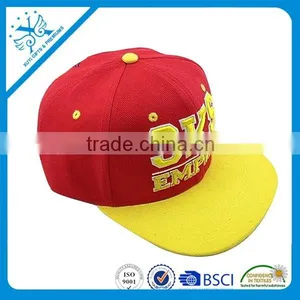 Promotional Fashion Cheap Custom Flat Cap thumbnail-1