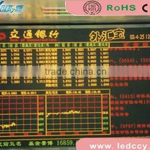 P6 Indoor Smd 3 in 1 Technology Airport Led Information Sign thumbnail-1