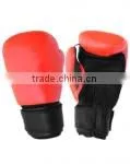 Red & Black Color Leather Boxing Glove thumbnail-1