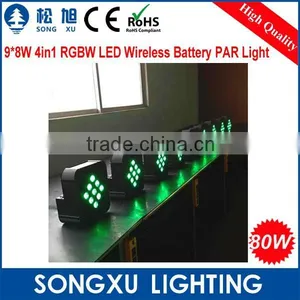 9x8w Rgbw Led Stage Light Par Can Wireless Led up Light for Wedding Party dj Club thumbnail-2