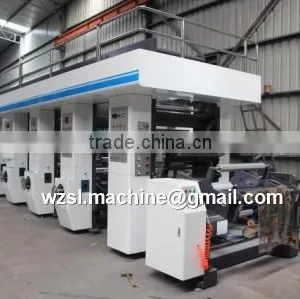 Gravure Printing Machine thumbnail-1