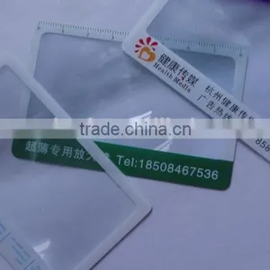 Plastic Business Cards Credit Card Size Magnifier thumbnail-1