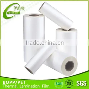 30mic Matte Soft Touch BOPP Thermal Lamination Film With Eva Glue thumbnail-1