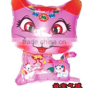 Little Cat Balloon thumbnail-1