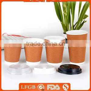 BLY Green Paper Cup,collapsible Paper Cup From China thumbnail-1