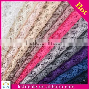Elegant Swiss Voile Lace Cord Lace Fabric thumbnail-1