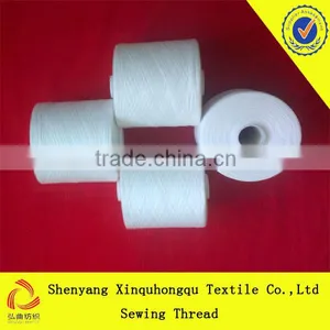 40/2100% Yizhen Spun Polyester Sewing Thread in Raw White thumbnail-6