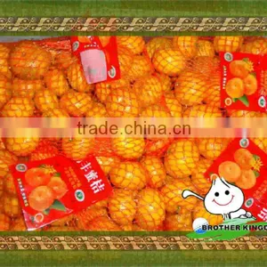 Fresh Baby Orange Baby Mandarin Orange thumbnail-1