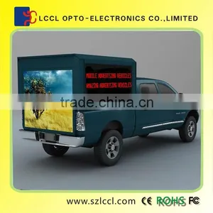 Latest Advertising Technology Mobile Outdoor LED Display Screens thumbnail-1