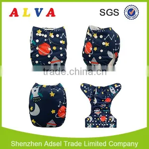 Alva New Space Design Pocket Washable Best Baby Cloth Diaper thumbnail-1