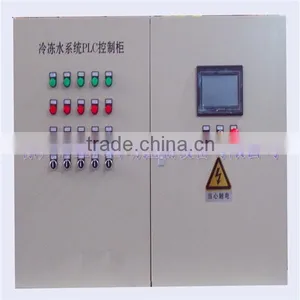 PLC Auto Control System thumbnail-5