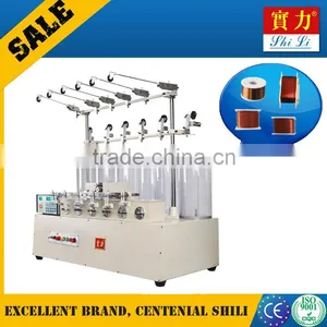 MCSH216-30 Electronic Bugle Coil Winding Machine thumbnail-1