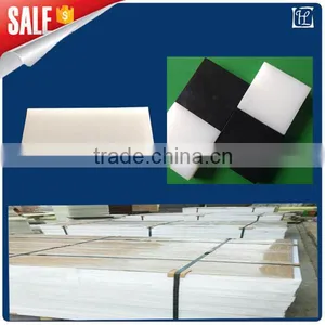 Strong Hardness Polypropylene Cutting Board &sheet thumbnail-1