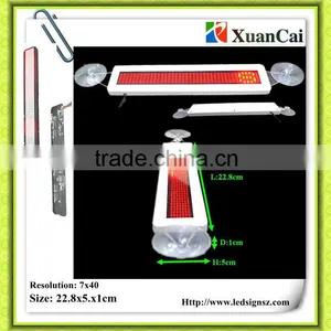 IR Remote Control & PS Software 7X40SMD-R LED Sign for Car thumbnail-1