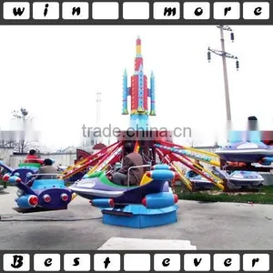 Rotating Airplane Rides Amusement Park Equipment Games Factory thumbnail-1