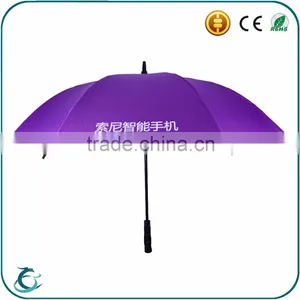 China Wholesale Promotional Fiberglass Silver Coated Inside Straight Umbrella thumbnail-2
