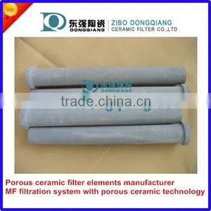 Corundum Porous Ceramic Tube for Water Treatment thumbnail-2