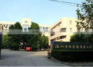 Wenzhou Julin Packing Co., Ltd. company overview - view 1 thumbnail
