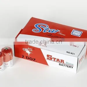 Dry Battery-R20 Battery UM-1 1.5V Battery thumbnail-4