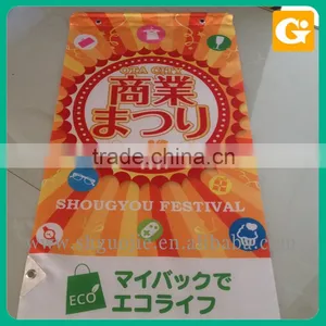 Polyester Backpack Indoor Hanging Held Display Flag Banner thumbnail-2