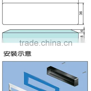 HP-001 Flush Plastic Cabinet Pull Handle thumbnail-2