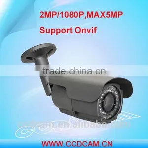 Full HD 1080P Realtime Fixed Lens Wireless Waterproof ip Camera thumbnail-1