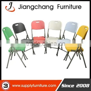 Wholesale Cheap Outdoor Steel Folding Chair JC-H52 thumbnail-1