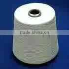 C20s 100 Cotton Combing Yarn thumbnail-1