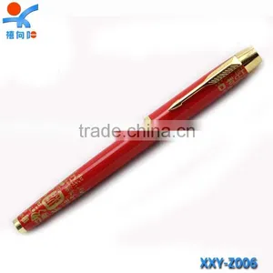 Permanent Red Ceramic Gel Ink Pen thumbnail-1