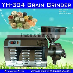 Wholesale Flour Mill/Low Price Flour Mill Machine/Cake Flour Machinery Flour Mill thumbnail-1