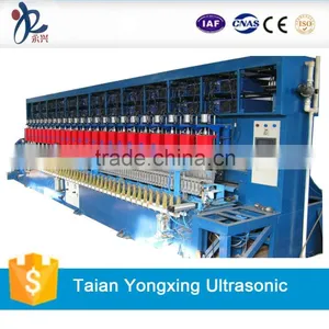 New Mining Geogrid Welding Machine for Coals thumbnail-1