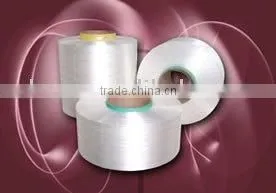 Nylon Poy Yarn 60D/24F SD&FD&BRT thumbnail-1