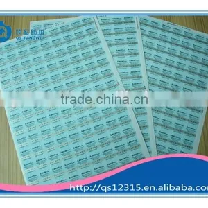 Custom Self Adhesive Paper Sticker Label thumbnail-1