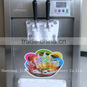 BQL 218 Two Flavours Soft Deskstop Ice Cream Machine Price thumbnail-1