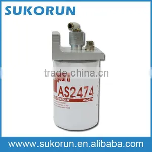 AIR FILTER AS2474 thumbnail-1
