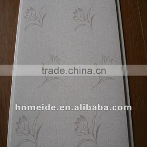 Modern PVC Ceiling Panels thumbnail-1