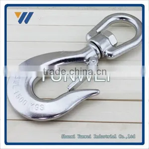 AISI 316 And 304 Stainless Steel Polished Surface Metal Snap Hook thumbnail-5
