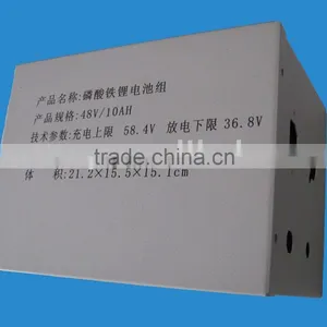 LiFePO4 Battery Pack 48V/10Ah thumbnail-1