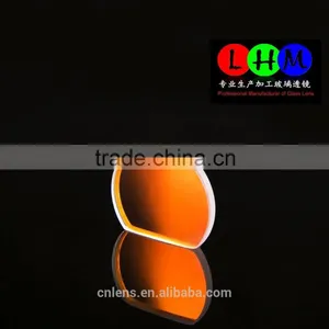 Optical Glass Coating, Coated Lens, Antireflection Film, AR Film thumbnail-1