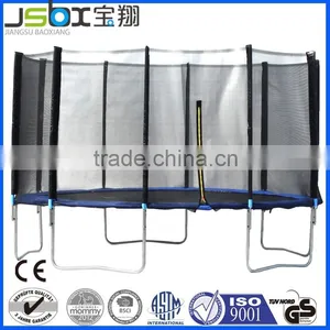 Base Jump Trampoline thumbnail-1