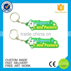 High Quality Cheap Rubber Pvc Souvenir Logo Keychain thumbnail-2