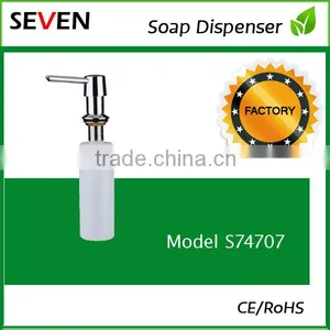 Liquid Soap Dispenser thumbnail-6