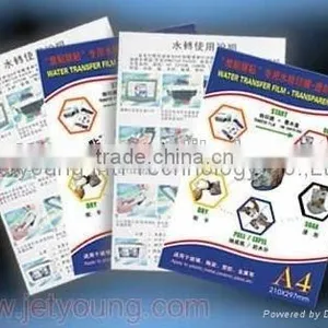 JETYOUNG Decal Paper Water Transfer Paper For General Printing Ink for Dark Objects thumbnail-1